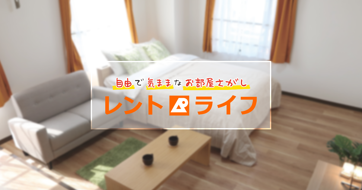 店舗紹介の外観